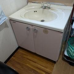 無料です洗面台