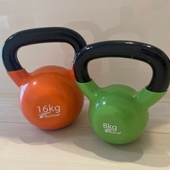 【セット価格】ケトルベル16kg➕8kg