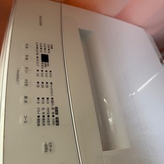 アイリスオーヤマ　洗濯機
