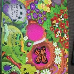 てんとうむしのおさんぽの画像