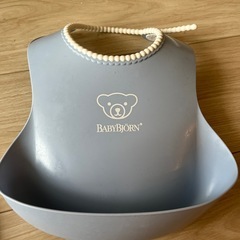 BABYBJORN　