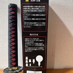 シフトノブ　サムライ　刀　ブラック×レッドの画像