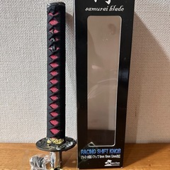 シフトノブ　サムライ　刀　ブラック×レッド