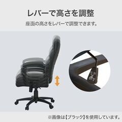 値下げしました！オフィスチェアの画像
