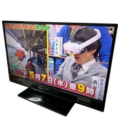 【激安】「HDD1TB内蔵！三菱 REAL 40型液晶＋ブルーレ...