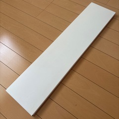 山崎実業(Yamazaki) 洗濯機防水パン上ラック ホワイト 約W64XD15XH2cm プレート 両面仕様 ホコリをガード 4968の画像