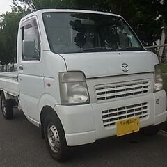 スクラム