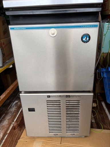 製氷機　 動作確認済