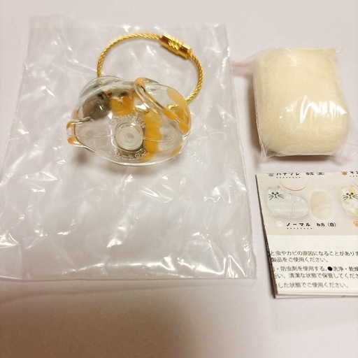 うちの子のけだまだま コンプリート セット うちの子のけだまだま 全8種セット シープラ コンプリートセット