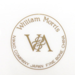 NIKKO (ニッコー) 食器 V&A ヴィクトリア&アルバート博物館 ウィリアム・モリス 大皿 27.5cmプレート GRANVILLE グランヴィル 【キモノオフ野々市若松店】の画像