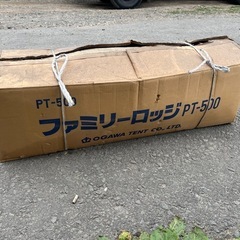 小川テント ファミリー キャンプテント 品番 PT-500 5人...