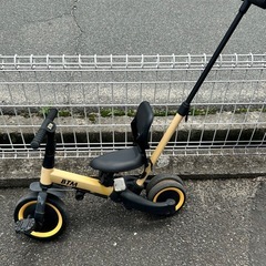 受け渡し者決定！ 三輪車の画像