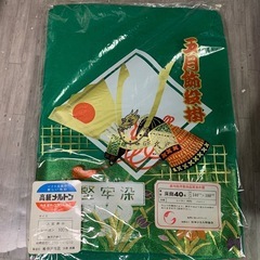 仏具関連の生地などまとめての画像