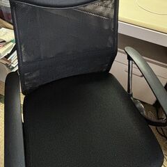 オフィスチェア【中古】