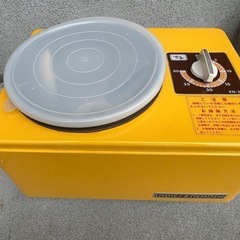 レディースニーダー　KN-2の画像