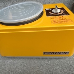 レディースニーダー　KN-2の画像