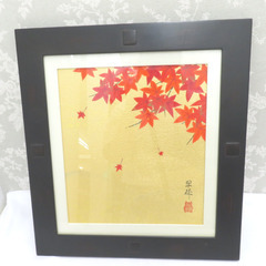 インテリア 金武翠輝 日本画 絵画 紅葉 もみじ 【キモノオフ野...