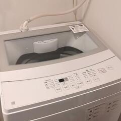 ニトリ　縦型洗濯機　6kg