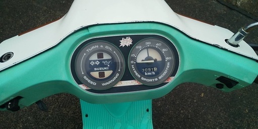SUZUKI ハイ　Hi 白×緑　
