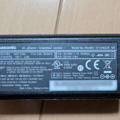 レッツノートの電源の画像