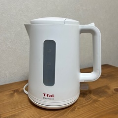 ティファール　湯沸かしポット　