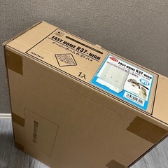 イージーホームR37小動物ゲージ