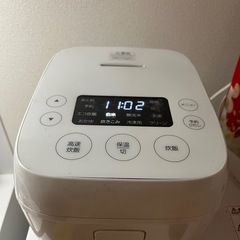 炊飯器