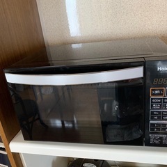 ※受け渡し予定者決定済み　電子レンジ　ハイアール