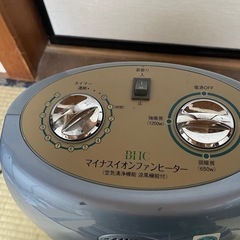 マイナスイオンファンヒーターの画像