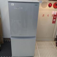 （臭い付き）2ドア冷蔵庫 SHARP SJ-D14D−S