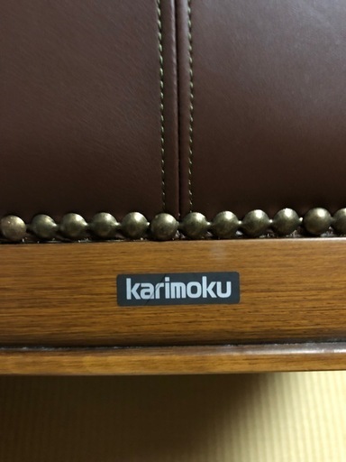 カリモク オールドカリモク ドマーニ ソファ 本革