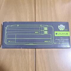 携帯箸 2個セットの画像