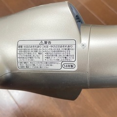 家電の画像