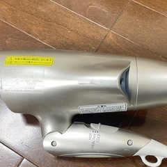 家電の画像