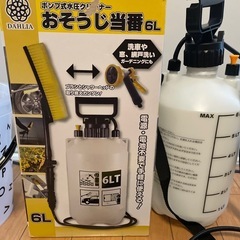 (予定済み)高圧洗浄機 ポンプ式水圧クリーナーの画像