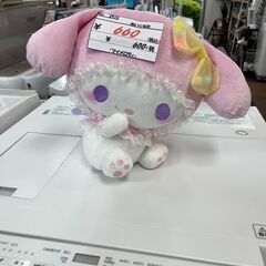 リサイクルショップどりーむ天保山店　No2915　ぬいぐるみ　マ...