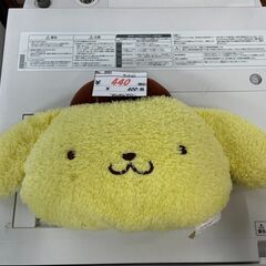 リサイクルショップどりーむ天保山店　No2921　クッション　ぬ...