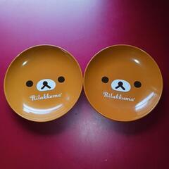 🧸LAWSON リラックマ お茶碗お皿4個set  非売品🟣の画像