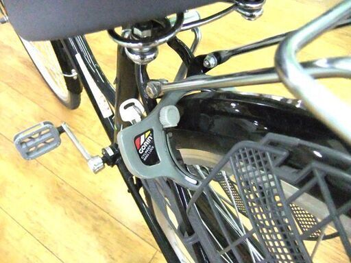 自転車 ノーパンタイヤ 27インチ 3段変速 シティサイクル CHACLE