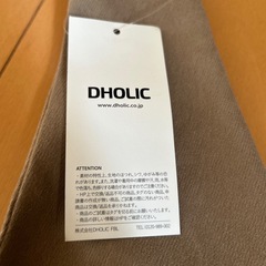 スカート(フリーサイズ(西野まで))の画像