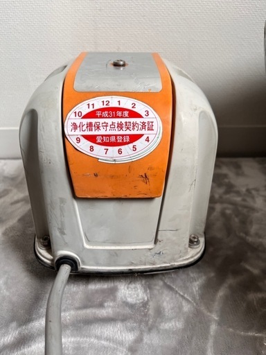 ブロワー　安永　フジクリーン