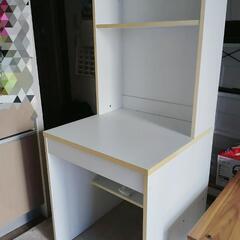 収納付きパソコンデスクの画像