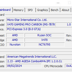 中古パソコンベース Ryzen7 5700X カスタム可の画像