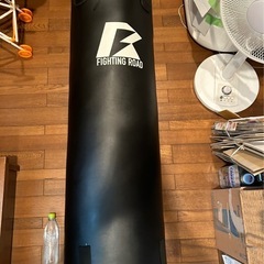 ファイティングロード サンドバッグ PRO2 ブラックの画像