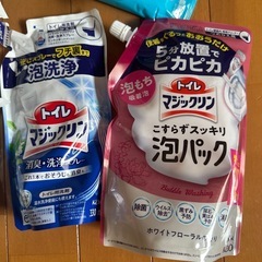 お掃除用品セットの画像