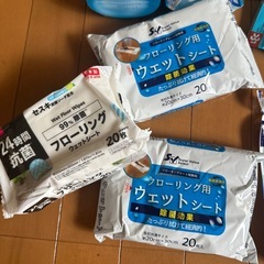 お掃除用品セットの画像