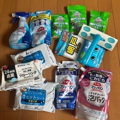 【お譲り先決定】お掃除用品セット