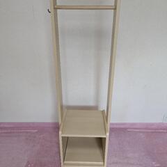 子供用 ハンガーチェスト 差し上げます