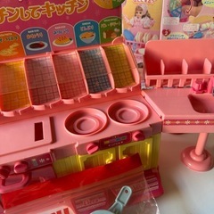 リカちゃん　チンしてキッチン　の画像