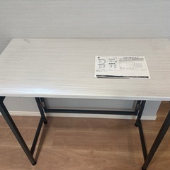 折りたたみ デスク